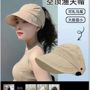 隔日到貨⚡防曬兩件套 防曬帽 防曬口罩 可掛口罩半空頂遮陽帽 輕薄透氣空頂帽 遮陽防曬帽 空頂百搭遮陽帽 鴨舌帽 漁夫帽